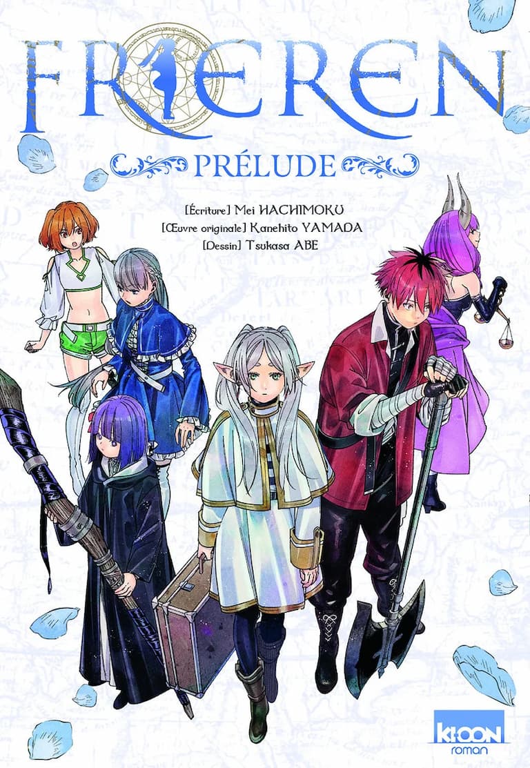 - Prélude