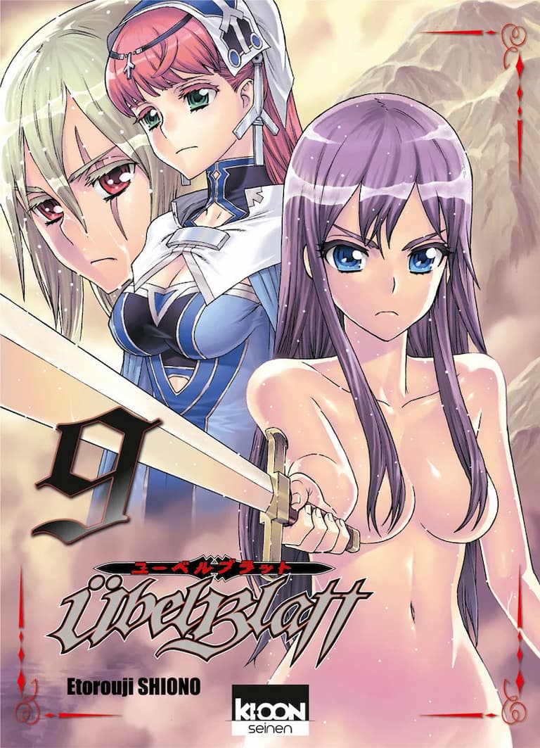 Volume 09