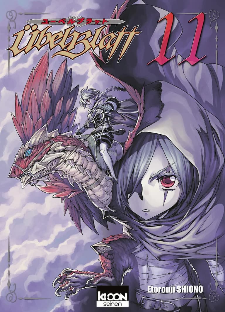Volume 11