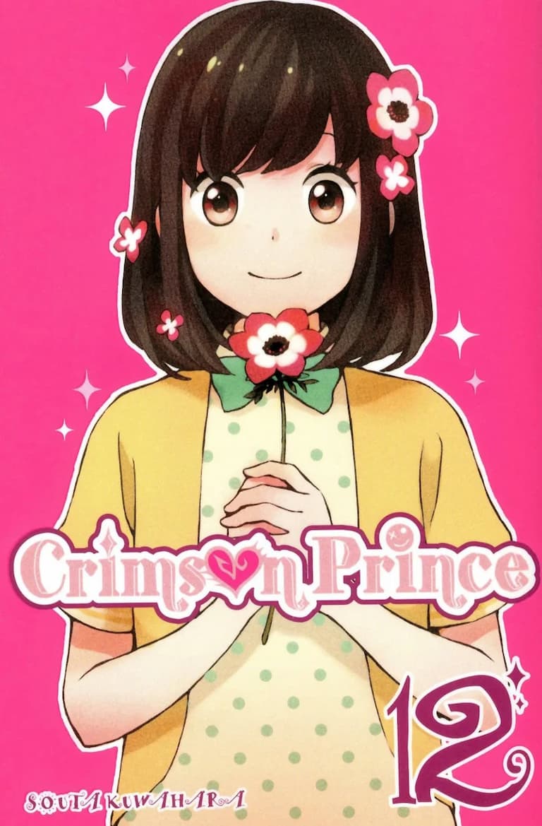 Volume 12