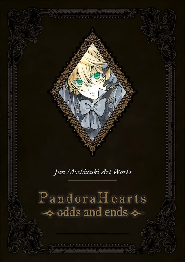 Artbook - Odds and Ends