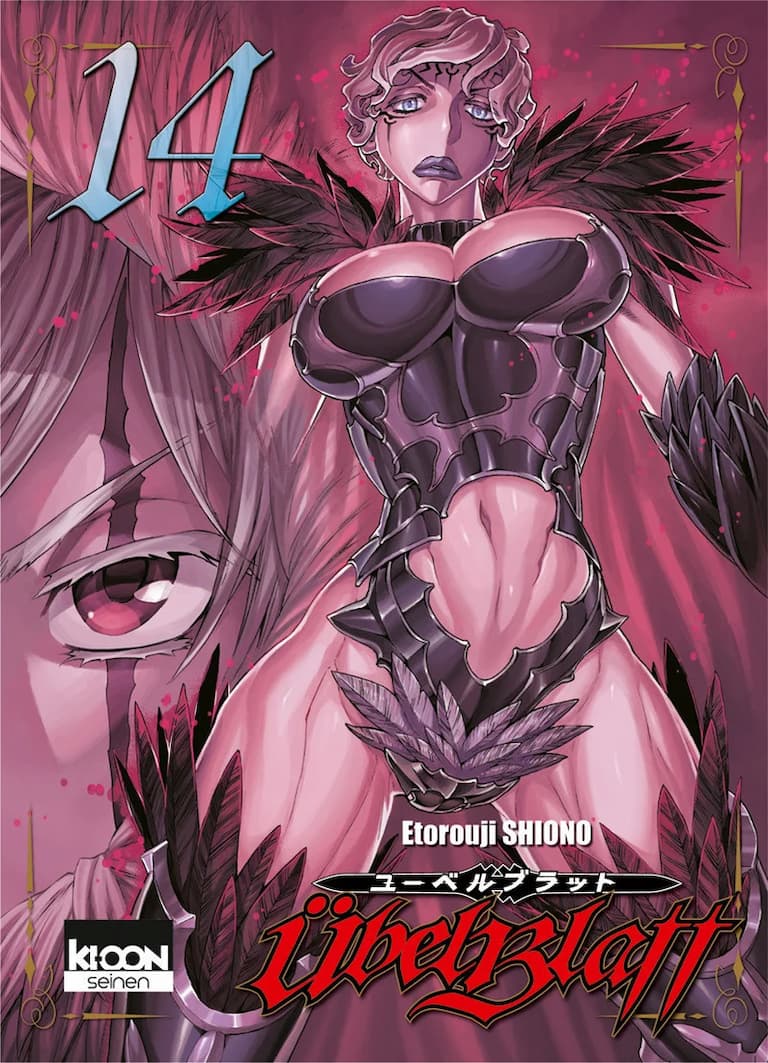 Volume 14