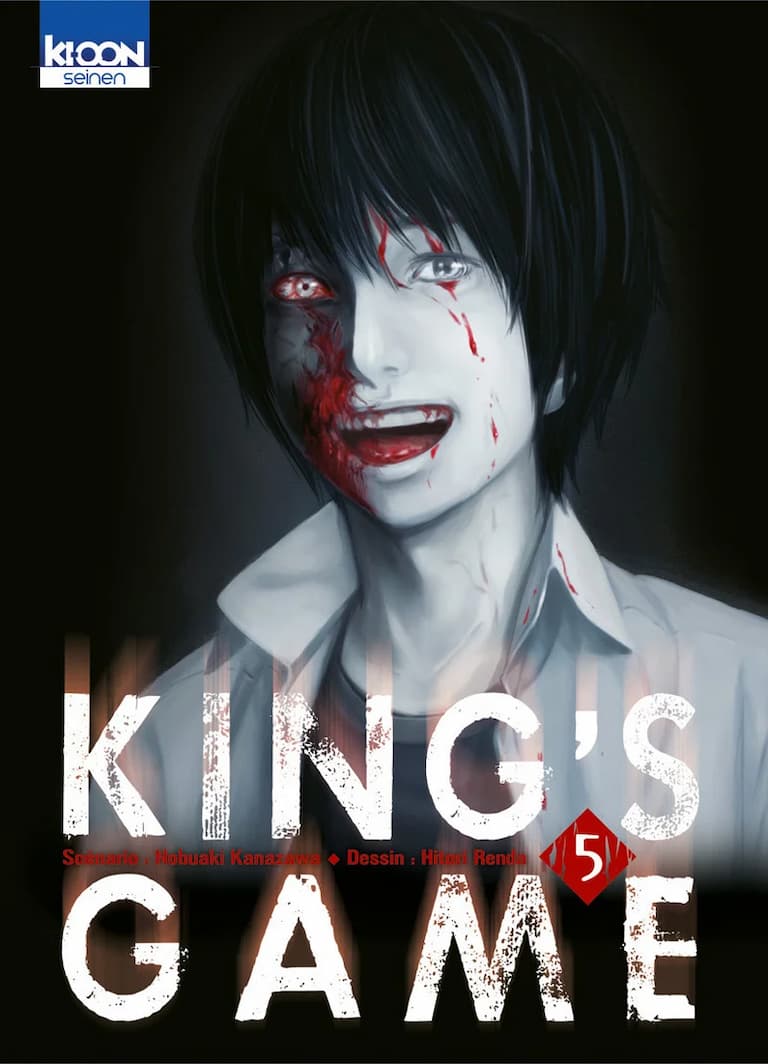 Volume 05