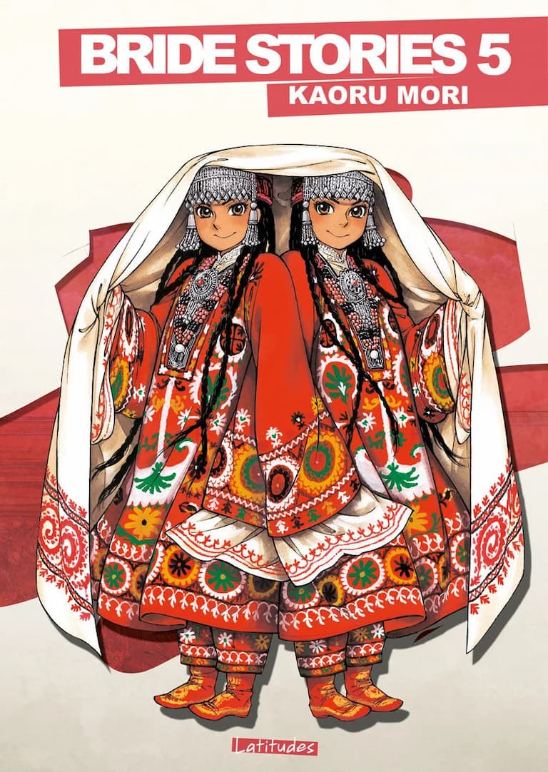 Volume 05