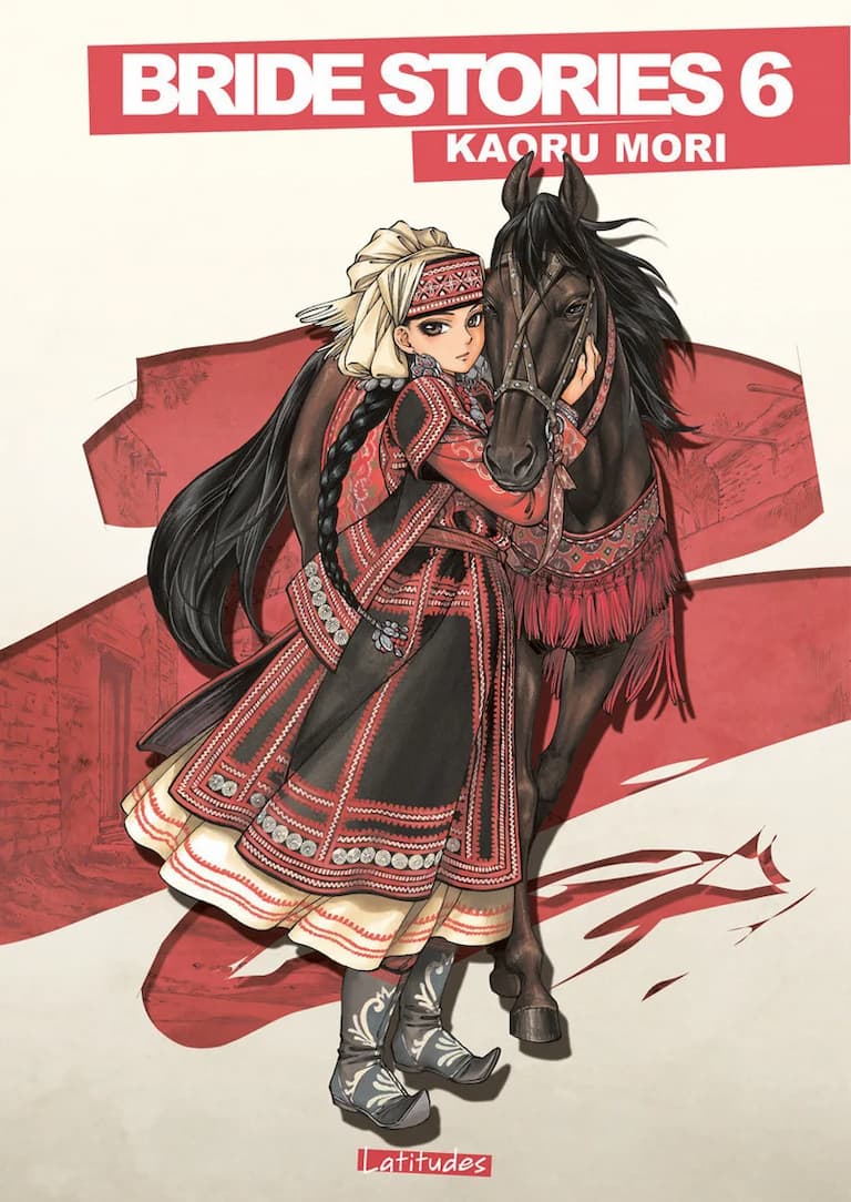 Volume 06