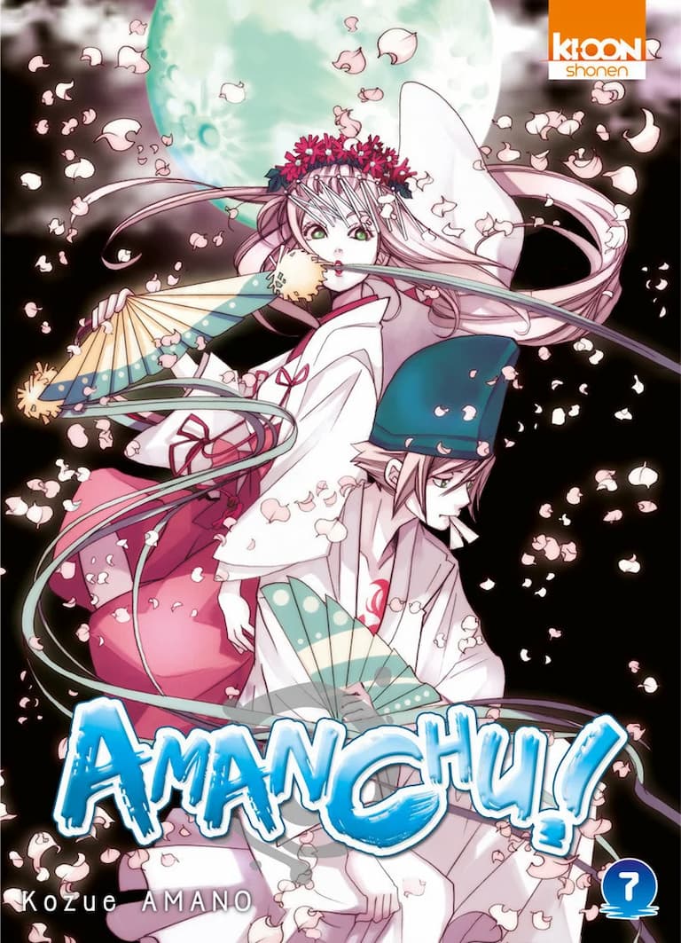 Volume 07