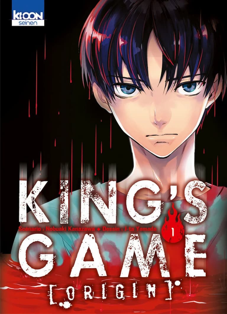 Volume 01