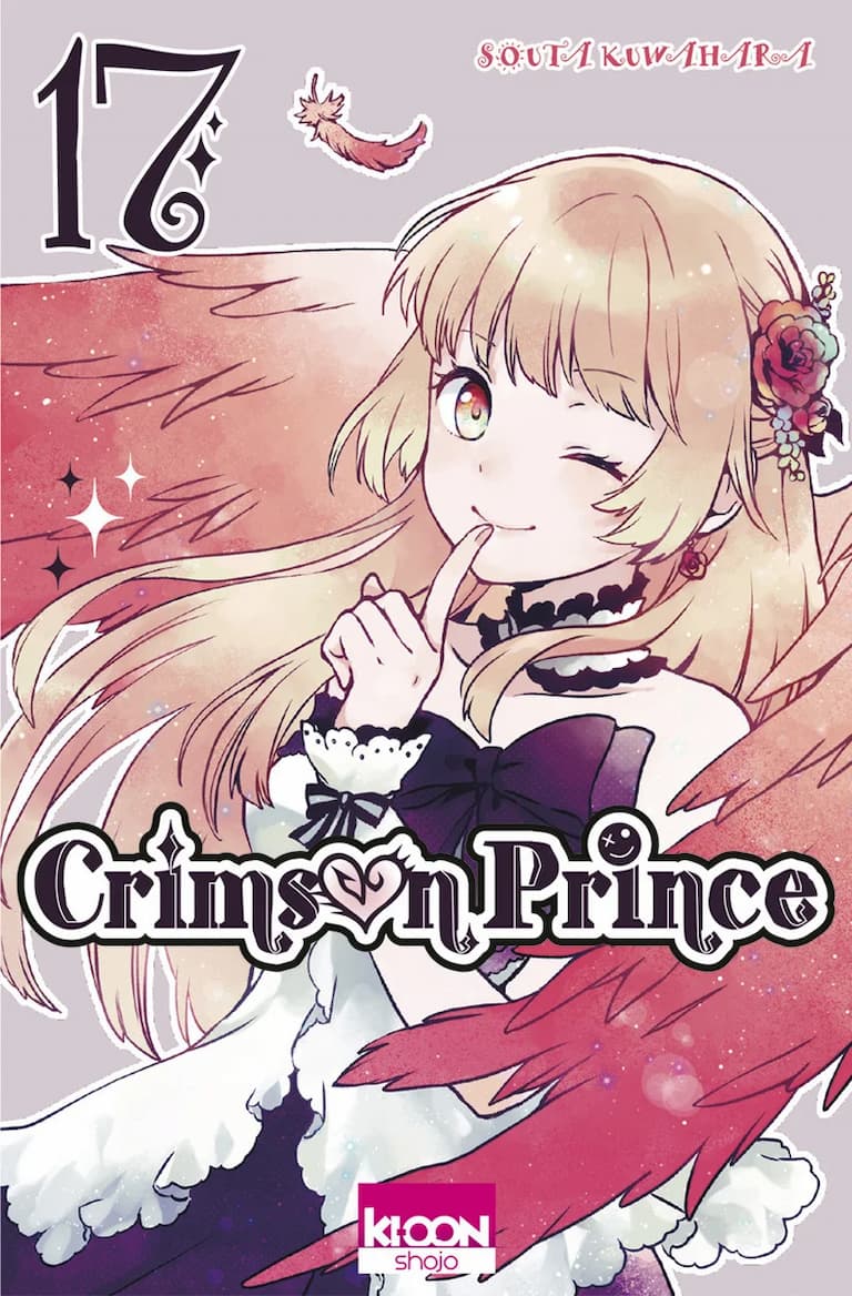 Volume 17