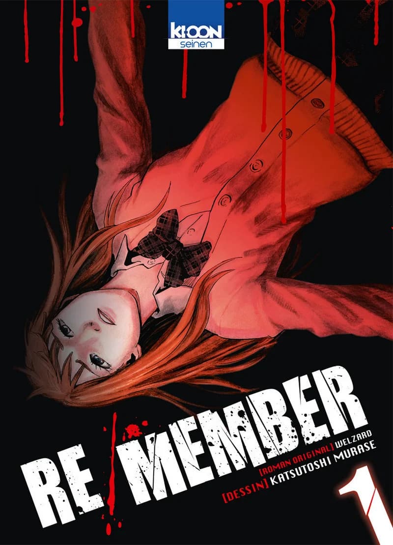 Re:member