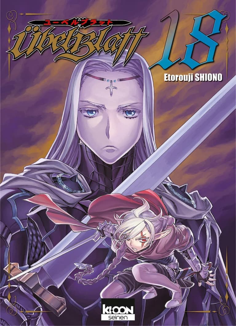 Volume 18