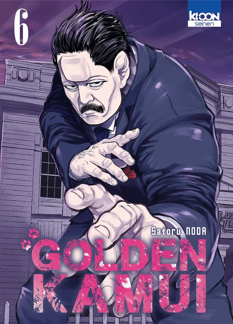 Volume 06