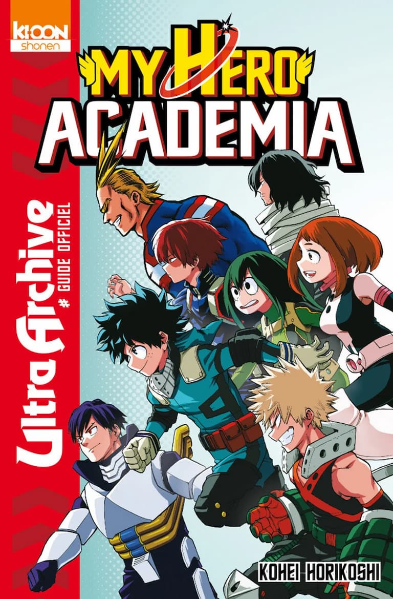 - Ultra Archive