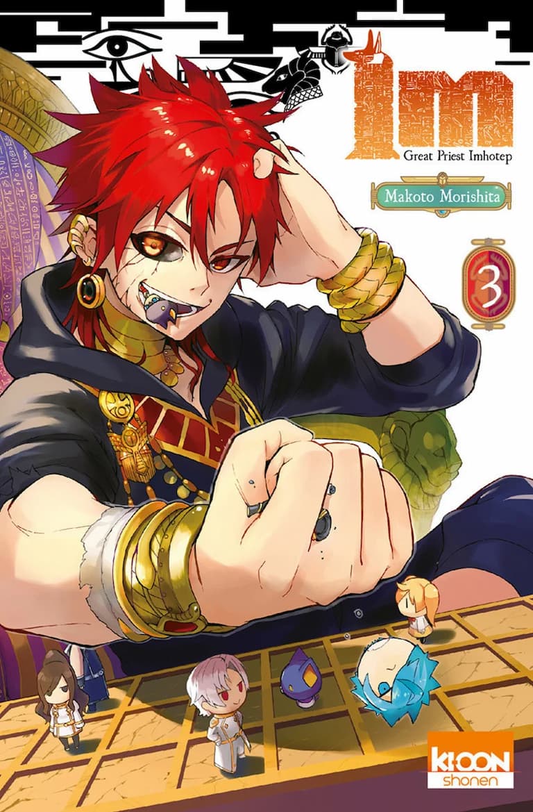 Volume 03