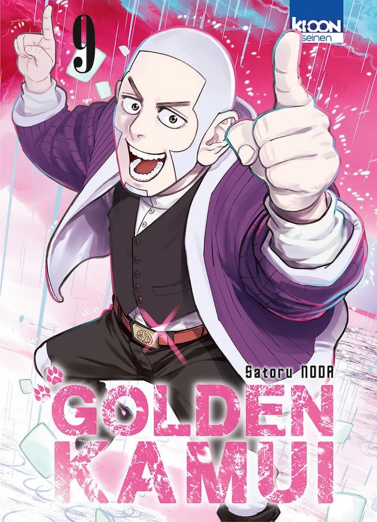 Volume 09
