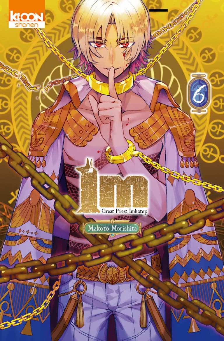 Volume 06