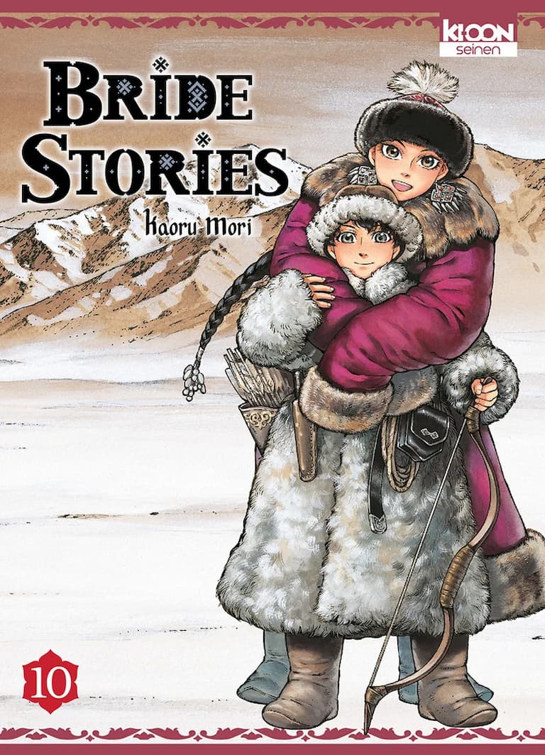 Volume 10
