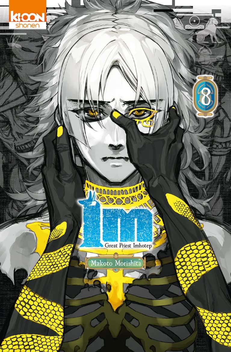 Volume 08