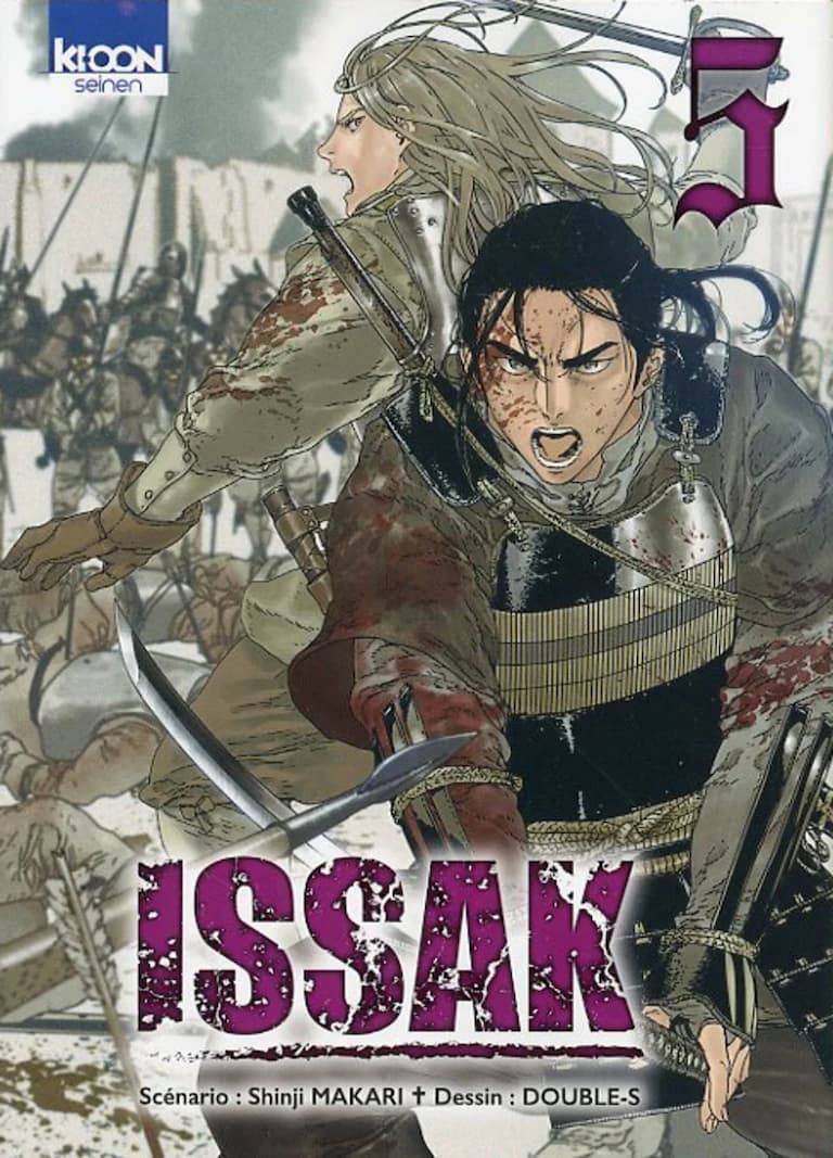 Volume 05