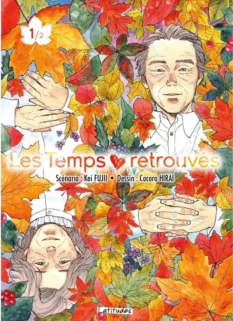 Les Temps retrouvés