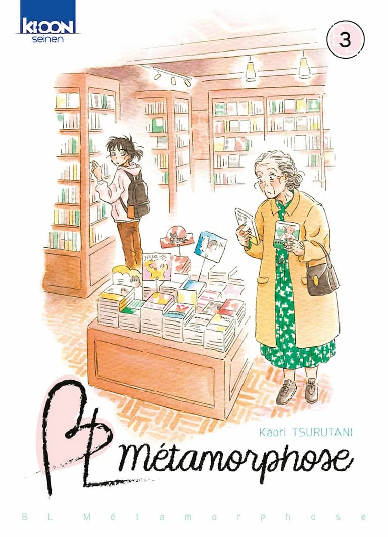 Volume 03