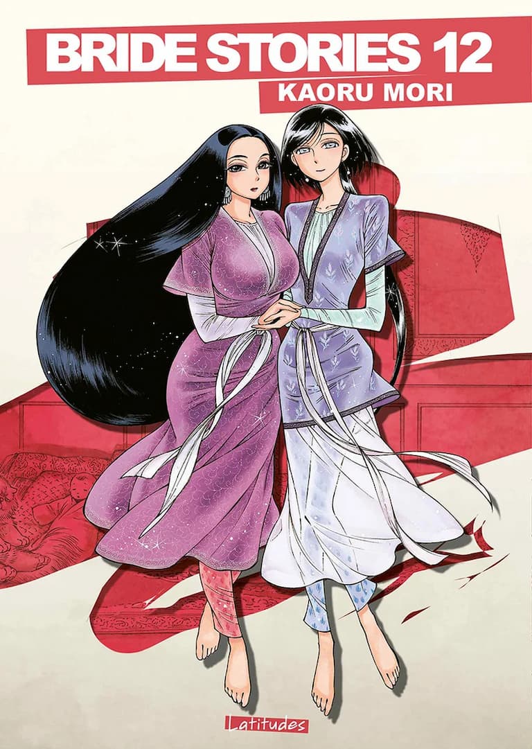 Volume 12