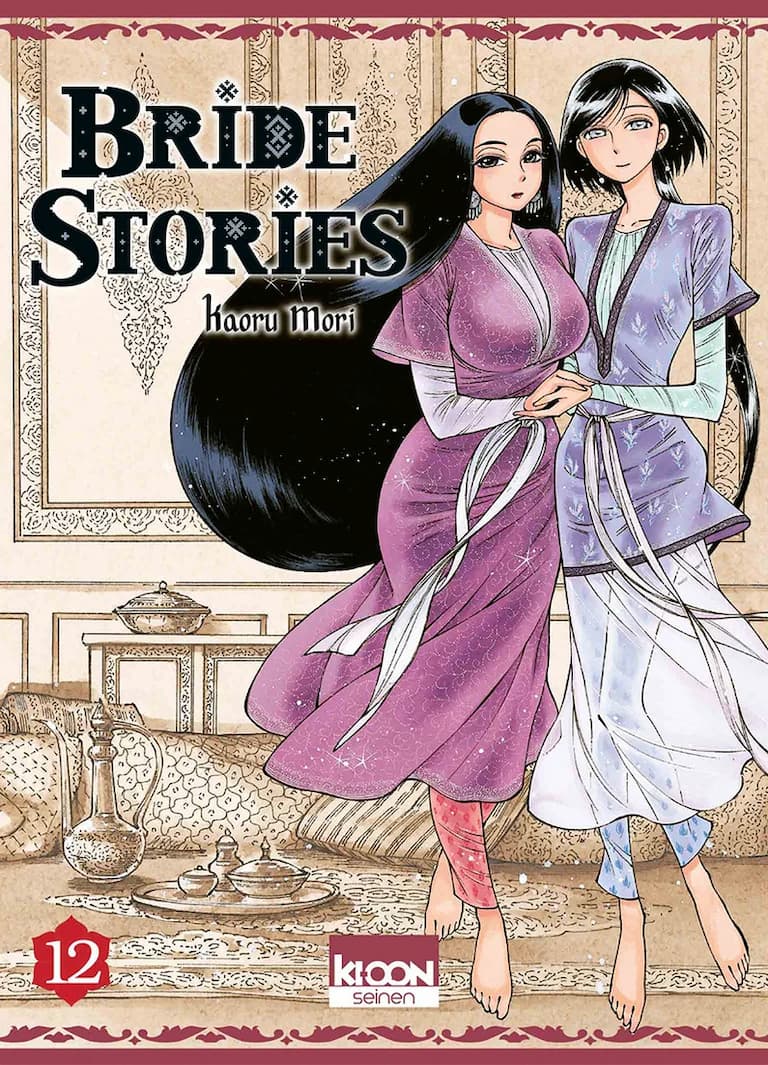 Volume 12