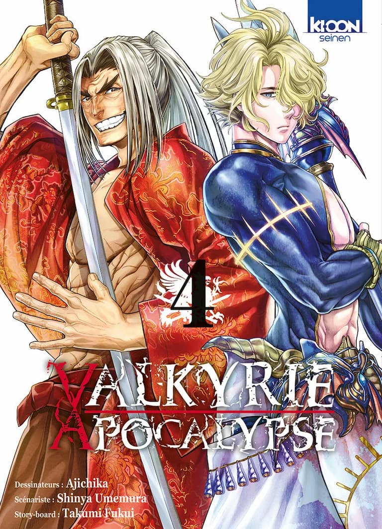 Volume 04