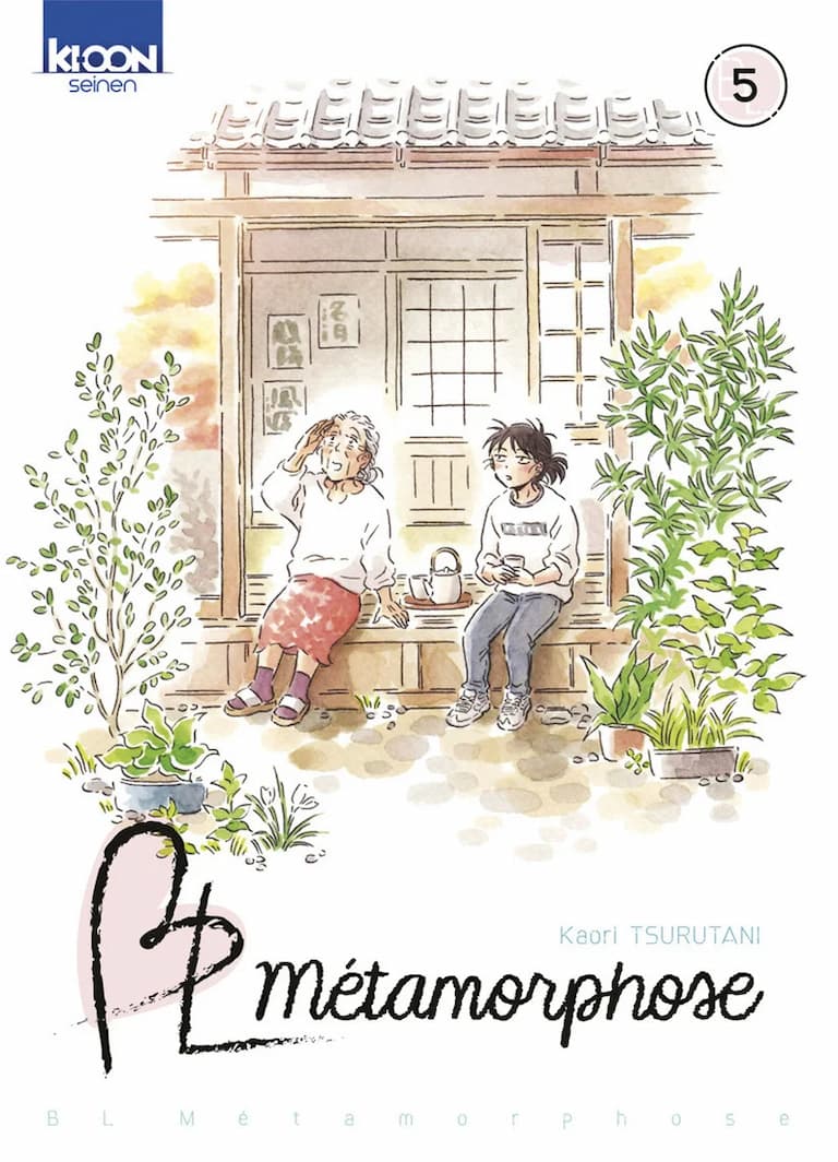 Volume 05