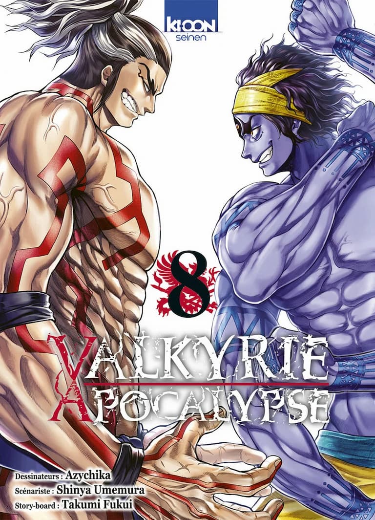 Volume 08