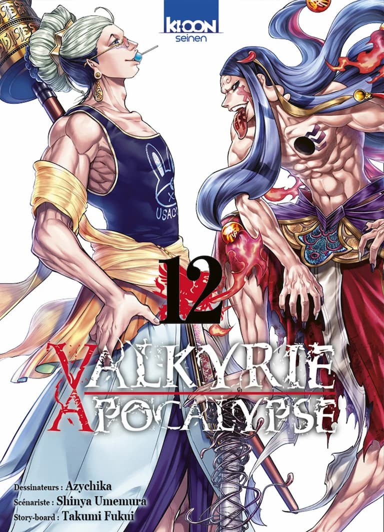 Volume 12