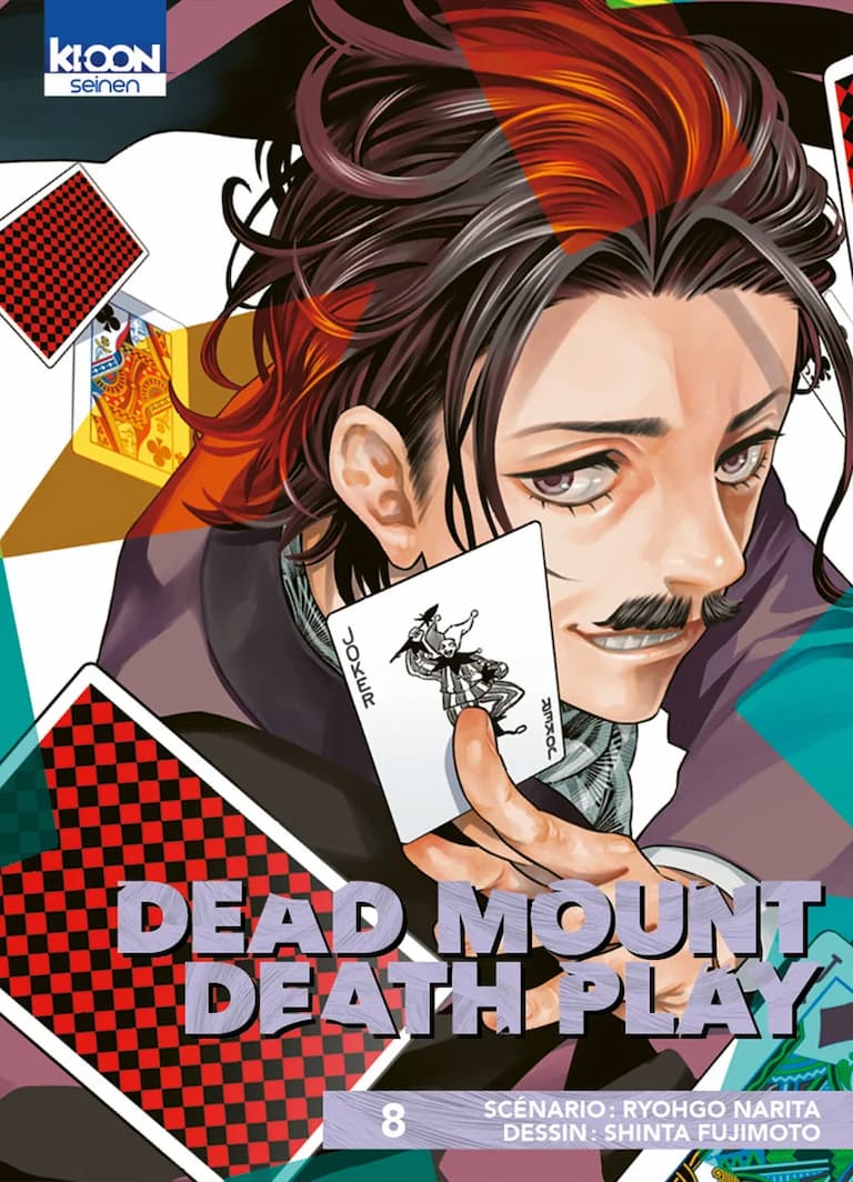 Volume 08