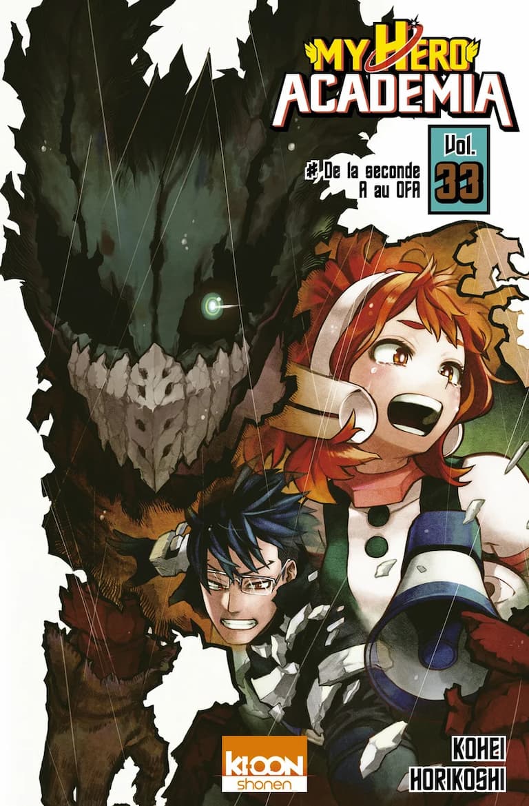 Volume 33