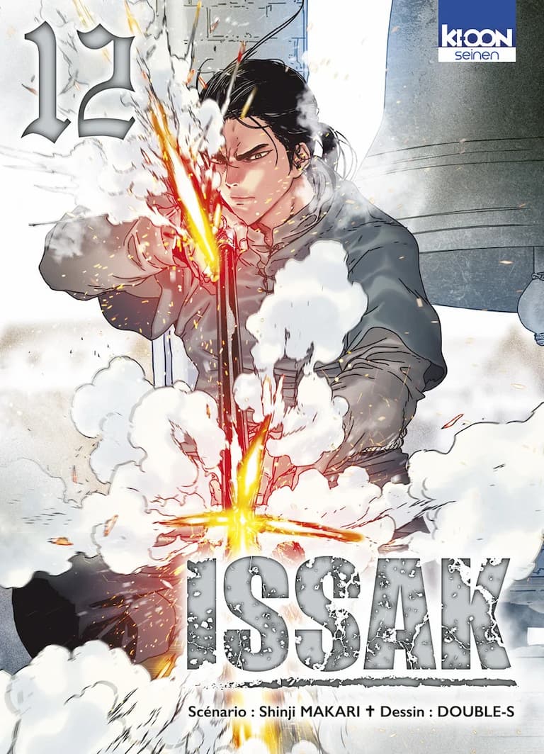 Volume 12
