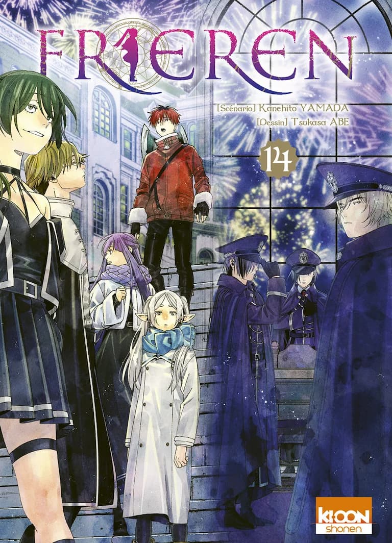 Volume 14