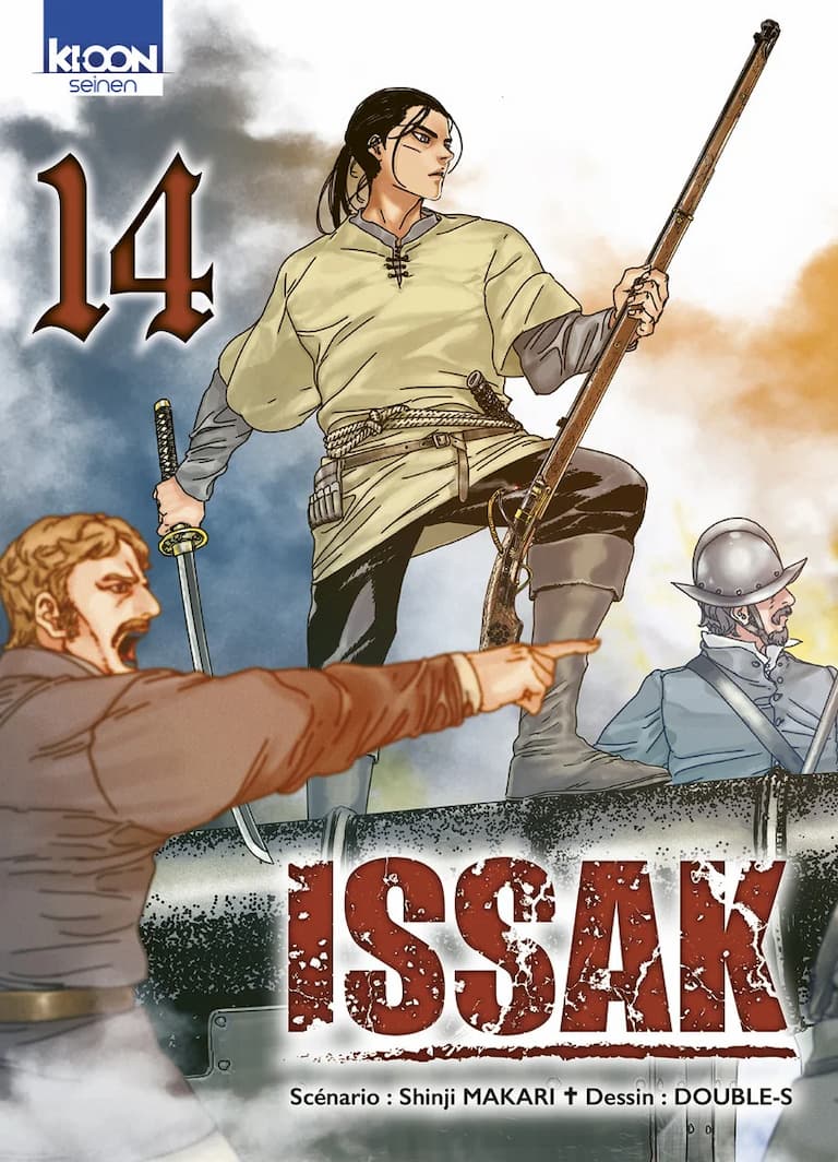 Volume 14