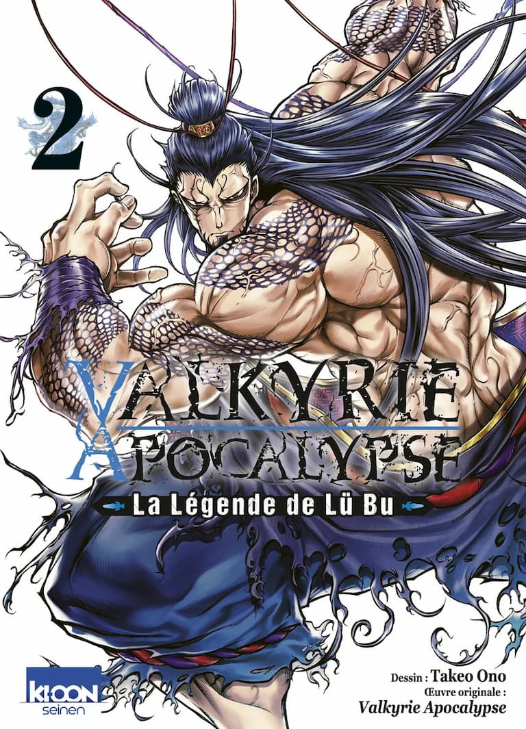 Volume 02
