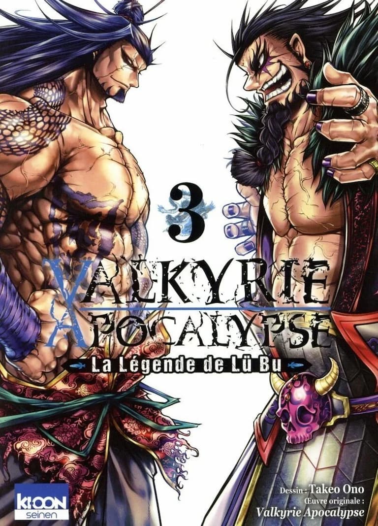 Volume 03