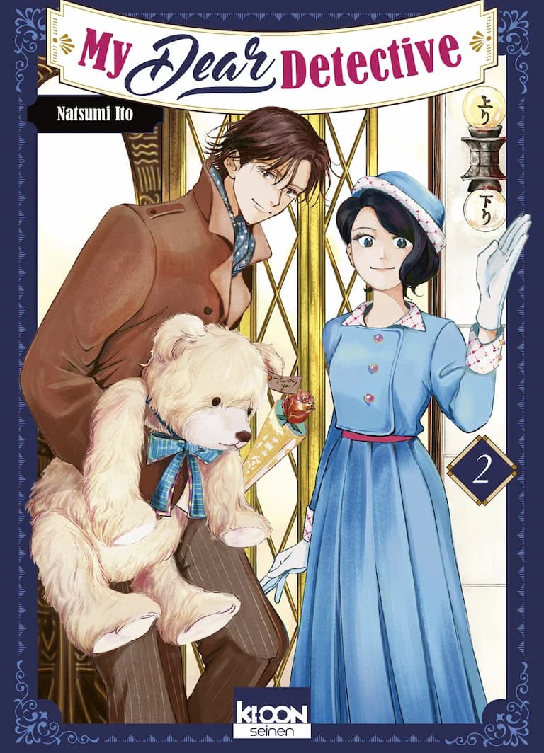 Volume 02