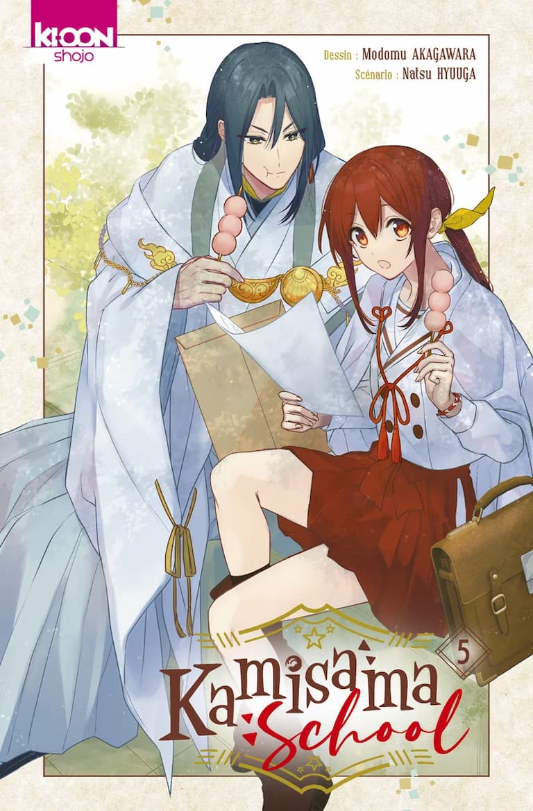 Volume 05