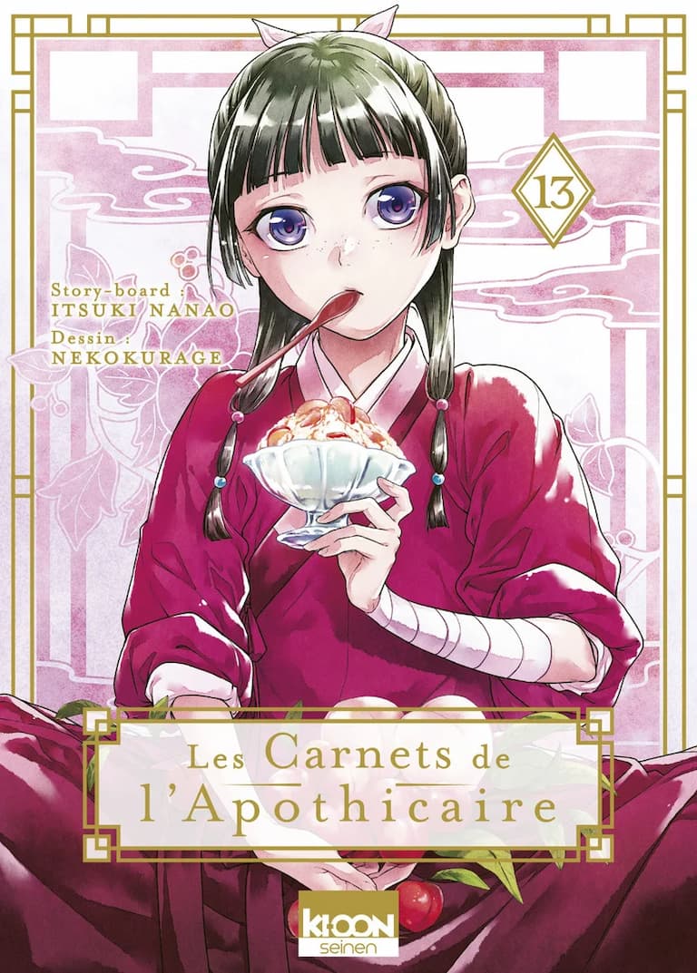Volume 13