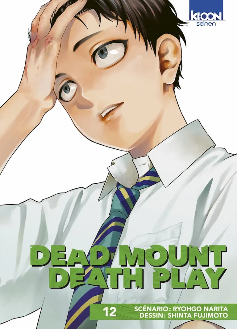 Volume 12