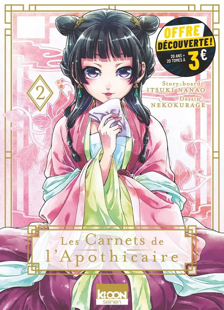 Les Carnets de l'apothicaire T02 à 3 euros