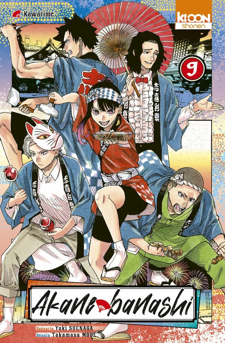Volume 09