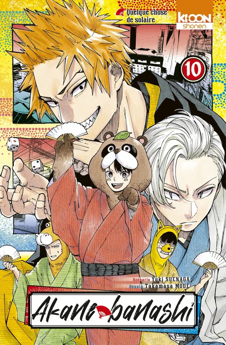 Volume 10