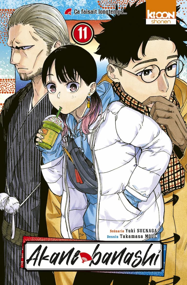 Volume 11