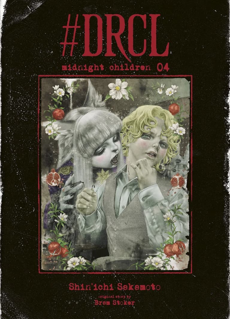 Volume 04