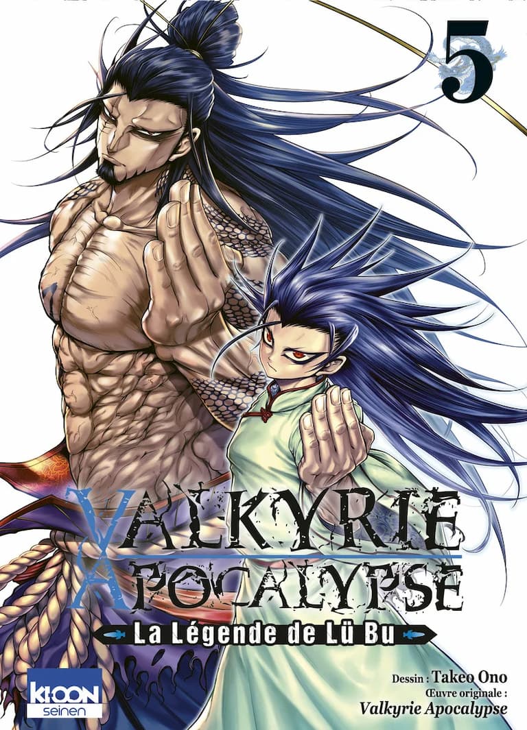 Volume 05