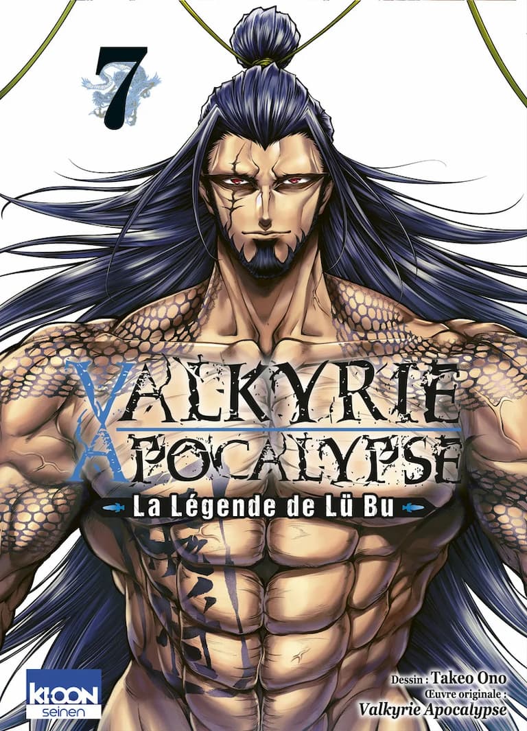 Volume 07