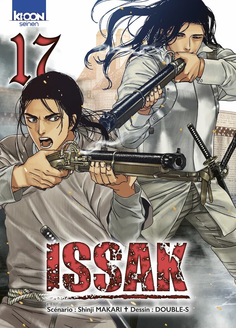 Volume 17