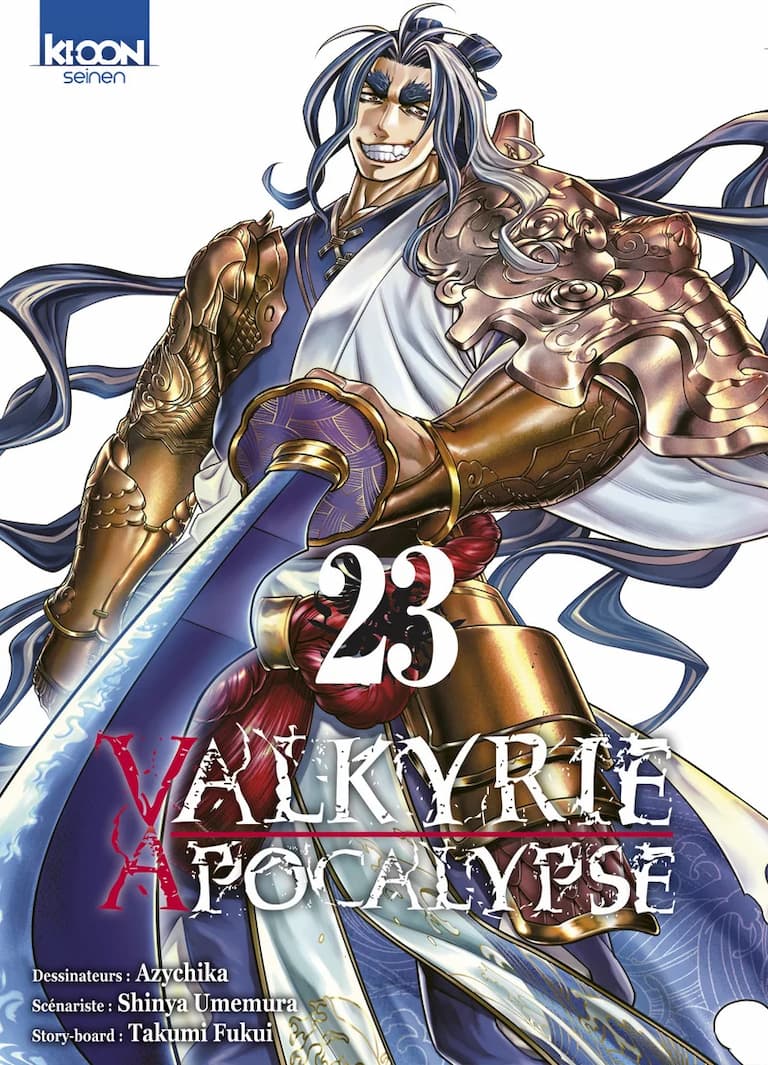 Volume 23